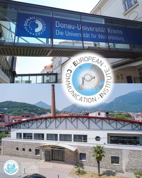 Φωτογραφία Υπογραφή Μνημονίου Συνεργασίας μεταξύ του Δήμου Νάουσας και του Ευρωπαϊκού Ινστιτούτου Επικοινωνίας (European Communication Institute – E.C.I.)